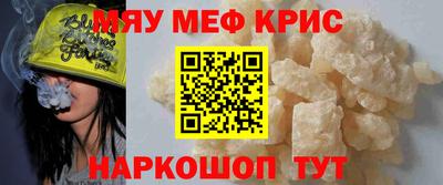 гидропоника Волжский