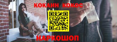 гидропоника Волжский