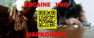 гидропоника Волжский
