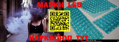 гидропоника Волжский