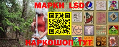 2c-b Волгодонск