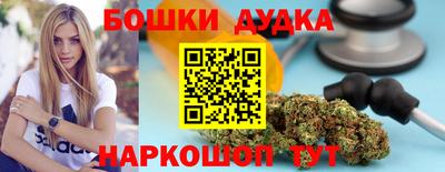 гидропоника Волжский
