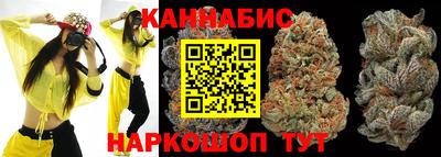спайс Волжск