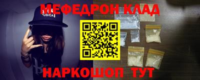 гидропоника Волжский